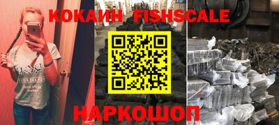 дурь Кингисепп
