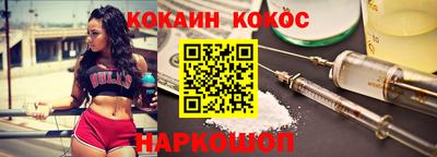 дурь Кингисепп