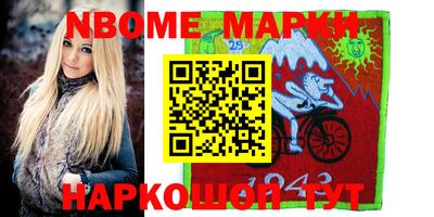 тгк Кимры