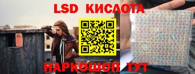 тгк Кимры
