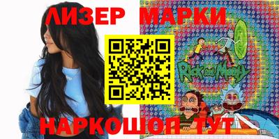 дурь Кингисепп