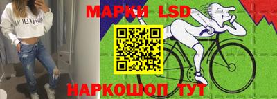 тгк Кимры