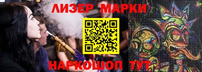 тгк Кимры