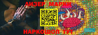 тгк Кимры