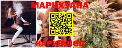 дурь Кингисепп
