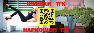 тгк Кимры