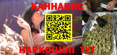 дживик Кинель