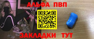 дурь Кингисепп