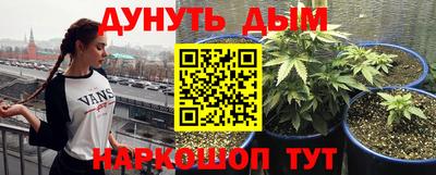 дживик Кинель