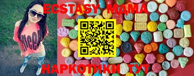 тгк Кимры