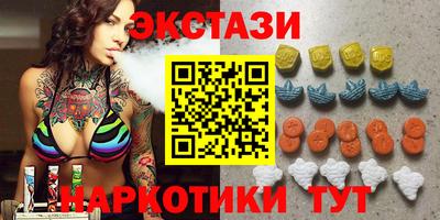 тгк Кимры