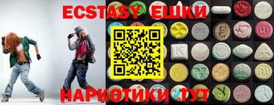 дурь Кингисепп