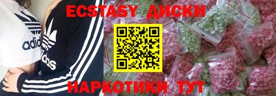 дживик Кинель
