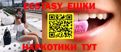 дурь Кингисепп