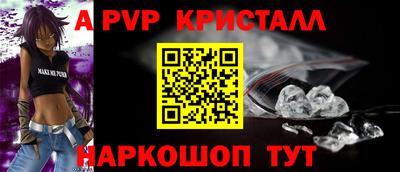 тгк Кимры