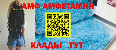 дурь Кингисепп