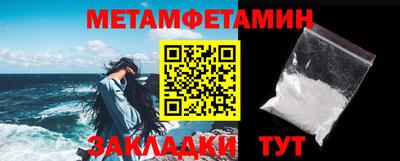 тгк Кимры