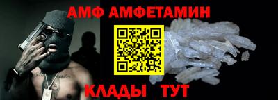 дурь Кингисепп