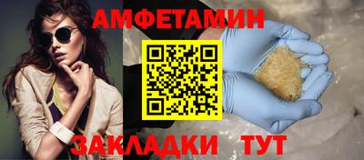 тгк Кимры