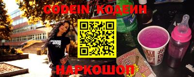 тгк Кимры
