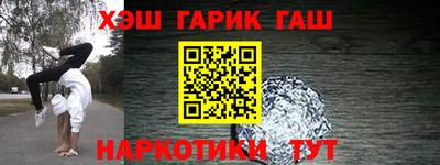 тгк Кимры