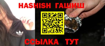 дурь Кингисепп