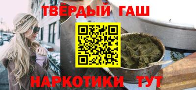 дурь Кингисепп