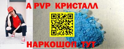 тгк Кимры