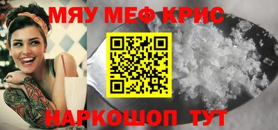 тгк Кимры