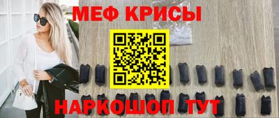 тгк Кимры