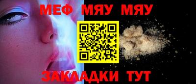 тгк Кимры